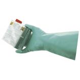 KCL Tricotril 737 nitrilo pirštinės darbui su cheminėmis medžiagomis