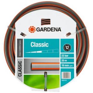 Gardena Classic žarna 19 mm (3/4) 18022-20